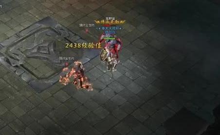 我不再相信传奇中有真正的友谊