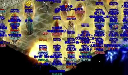 传奇最强Boss之《暗之触龙神》