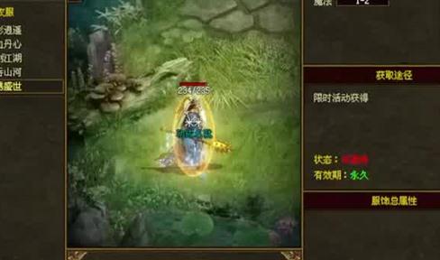 《传奇世界手游》公平竞技场的一些取胜小技巧