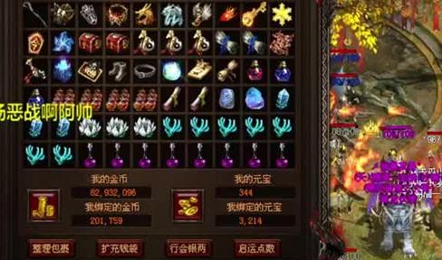 乌龙院之活宝传奇功绩任务怎么玩