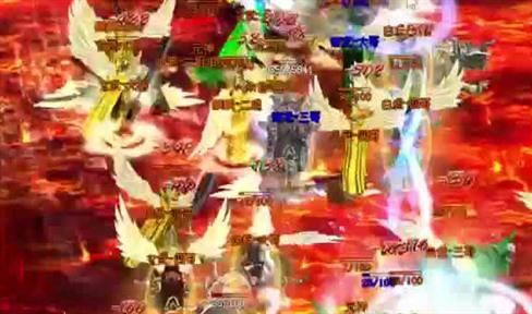 《斩龙传奇》等级攻略