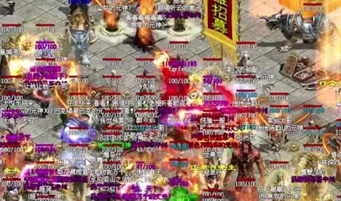 《热血传奇》手机版当前版本道士最强装备盘