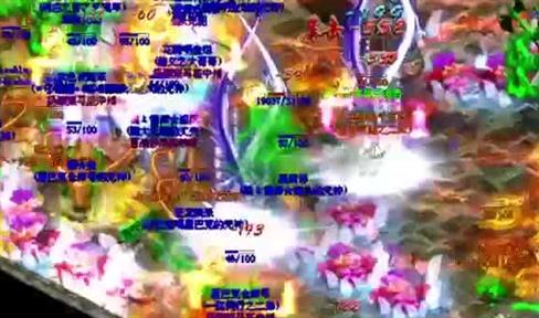 传奇中pk方面的问题